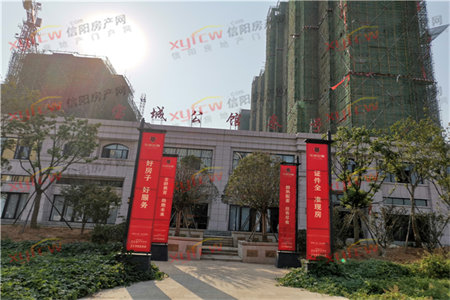 城东东方明珠3室2厅1卫67.6万105m2出售