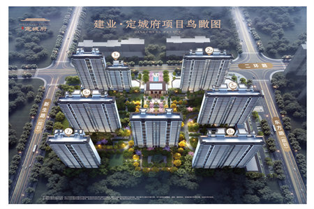 城北鸿生家园2室2厅1卫93m2简单装修